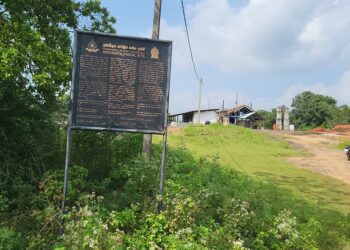 வவுனியாவில் விகாரை அமைக்கும் தொல்பொருள் திணைக்களம் – பிரதேசமக்கள் விசனம்