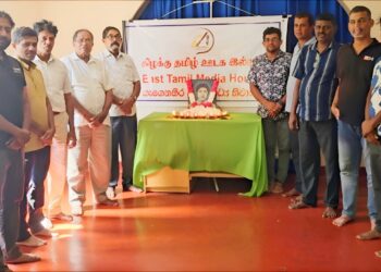 இலங்கையில் படுகொலை செய்யப்பட்ட முதல் ஊடகவியலாளர் தேவராசா – மட்டக்களப்பில் நினைவேந்தல்! 