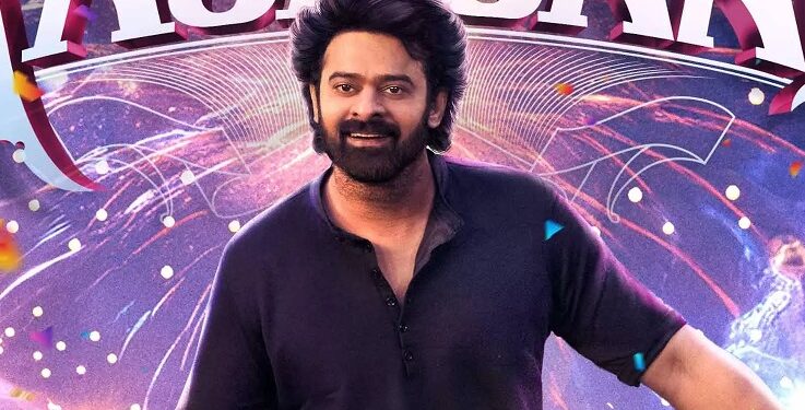 ரெபல் ஸ்டார்’ பிரபாஸ் நடிக்கும் ‘தி ராஜா சாப் முன்னோட்ட வெளியீட்டு விழா