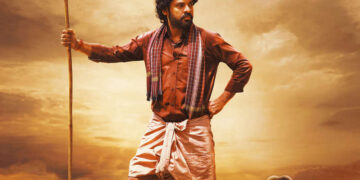 மகா சேனா – திரைப்பட விமர்சனம்