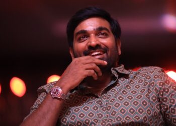 மக்கள் செல்வன்’ விஜய் சேதுபதி நடிக்கும் ‘காதல் கதை சொல்லவா’ படத்தின் ஃபர்ஸ்ட் லுக் வெளியீடு