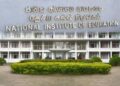 கட்டாய விடுமுறையில் அனுப்பப்பட்டுள்ள தேசிய கல்வி நிறுவனத்தின் பிரதிப் பணிப்பாளர் நாயகம்
