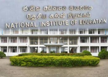 கட்டாய விடுமுறையில் அனுப்பப்பட்டுள்ள தேசிய கல்வி நிறுவனத்தின் பிரதிப் பணிப்பாளர் நாயகம்