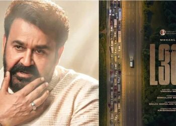 நடிகர் மோகன்லால் நடிக்கும் ‘L367 ‘