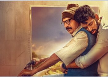 தந்தையின் தியாகத்தை உரத்து பேசும் ‘ஃபாதர் ‘