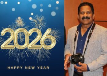 ஈஸி24நியூஸ் உறவுகளுக்கு இனிய புத்தாண்டு வாழ்த்துகள்