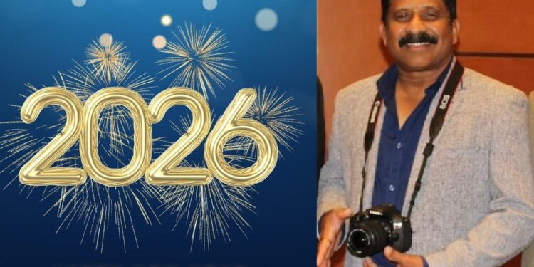 ஈஸி24நியூஸ் உறவுகளுக்கு இனிய புத்தாண்டு வாழ்த்துகள்