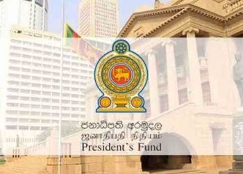 ஜனாதிபதி நிதியத்தின் டிஜிட்டல் மாற்றம் ; ஒரே வருடத்தில் மருத்துவ உதவி விண்ணப்பங்கள் 59% அதிகரிப்பு