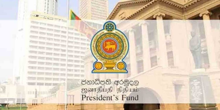 ஜனாதிபதி நிதியத்தின் டிஜிட்டல் மாற்றம் ; ஒரே வருடத்தில் மருத்துவ உதவி விண்ணப்பங்கள் 59% அதிகரிப்பு