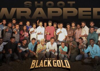நடிகர் வெற்றி நடிக்கும் ‘பிளாக் கோல்டு’ படத்தின் படப்பிடிப்பு நிறைவு