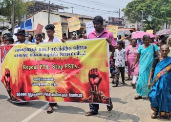 பயங்கரவாதத்திலிருந்து அரசை பாதுகாக்கும் சட்டத்திற்கு எதிராக யாழில் போராட்டம்!