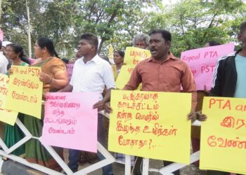 மட்டக்களப்பில் பயங்கரவாத தடைச்சட்டத்துக்கு எதிராக ஆர்ப்பாட்டம்