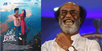 சுப்பர் ஸ்டார் ரஜினிகாந்த்திற்கு நன்றி தெரிவிக்கும் ‘வித் லவ் ‘ பட நாயகன் அபிஷன் ஜீவந்த்