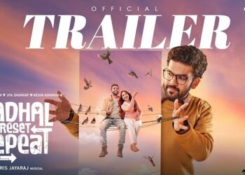 நடிகர் மதும்கேஷ் நடிக்கும் ‘காதல் ரீசெட் ரிப்பீட்’ படத்தின் முன்னோட்டம் வெளியீடு