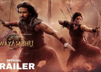 நடிகர் நிகில் சித்தார்த்தா நடிக்கும் ‘சுயம்பு ‘ படத்தின் டீசர் வெளியீடு