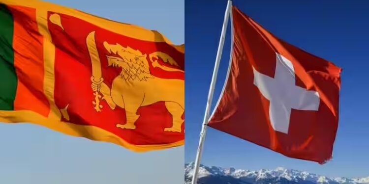 சுவிற்சர்லாந்து – இலங்கை 70 ஆண்டு இராஜதந்திர உறவு: “70 Years | 70 Faces” சிறப்பு கண்காட்சி கொழும்பில்