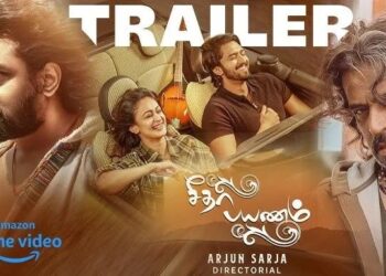 மசாலா மணத்துடன் மகிழ்வித்து வரும் ஐஸ்வர்யா அர்ஜுனின் ‘சீதா பயணம் ‘ படத்தின் முன்னோட்டம்