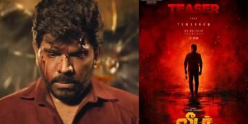 லெஜன்ட் சரவணன் நடிக்கும் ‘லீடர் ‘ படத்தின் டீசர் வெளியீடு