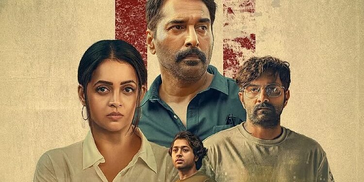 அனோமி – திரைப்பட விமர்சனம்