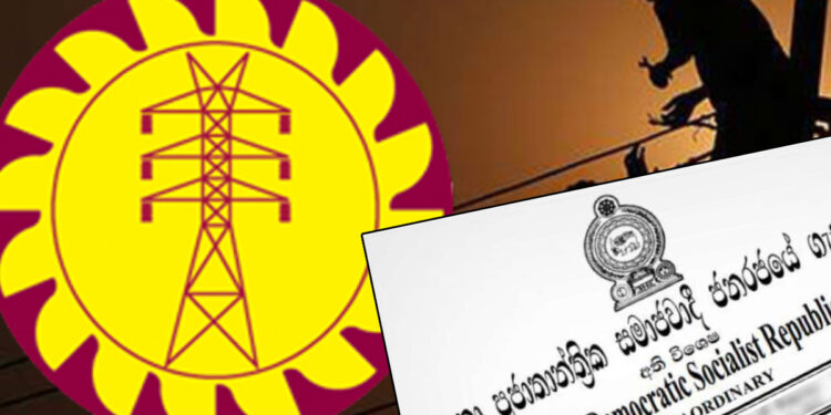 மின்சார சபை கலைக்கப்பட்டது : நடைமுறைக்கு வரும் புதிய நிறுவனங்கள்