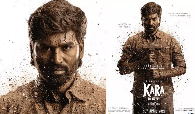 கவனம் ஈர்த்து வரும் தனுசின் ‘கர ‘ படத்தின் கதாப்பாத்திர தோற்ற காணொளி