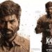 கவனம் ஈர்த்து வரும் தனுசின் ‘கர ‘ படத்தின் கதாப்பாத்திர தோற்ற காணொளி