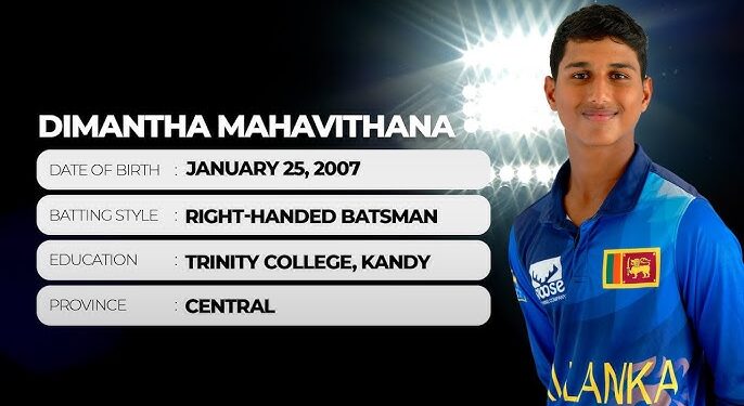 திரித்துவ கல்லூரிக்கான சாதனையை 19 வயதின்கீழ் இலங்கை வீரர் திமன்த மஹாவித்தான நிலைநாட்டினார்