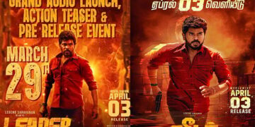 நடிகர் லெஜன்ட் சரவணன் நடிக்கும் ‘லீடர் ‘ திரைப்படத்தின் அதிரடியான எக்சன் கலந்த முன்னோட்டம் வெளியீடு