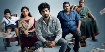 நடிகர் அர்ஜுன் தாஸ் நடிக்கும் ‘கான் சிட்டி ‘ படத்தின் டைட்டில் டீசர் வெளியீடு