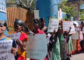 நெடுந்தீவு மக்களின் நீண்ட காலப் பிரச்சினைகளைத் தீர்க்கக் கோரி கவனயீர்ப்புப் போராட்டம்