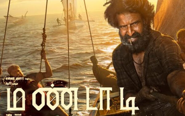 சூரி நடிக்கும் ‘ மண்டாடி’ படத்தின் படப்பிடிப்பு நிறைவு