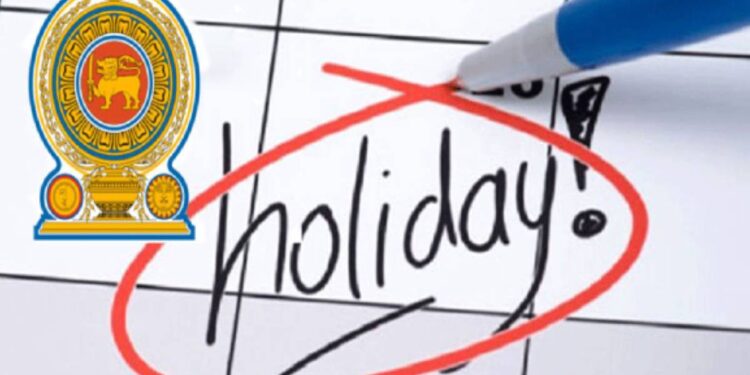 புதன்கிழமை விசேட விடுமுறை இரத்து! சற்று முன் வெளியான அறிவிப்பு