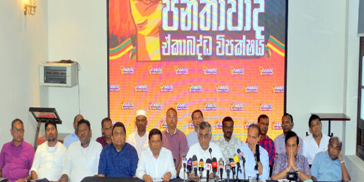 இலங்கை மக்களுக்கு புத்தாண்டு சந்தோஷமாக அமையாது : எதிர்க்கட்சி ஆருடம்