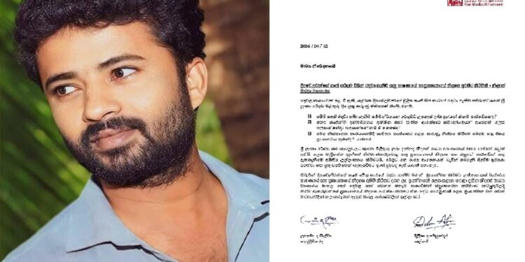 தீபச்செல்வனின் நூல்கள்  தடுத்து வைக்கப்பட்டமைக்கு ஊடக சுதந்திர இயக்கம் கவலை