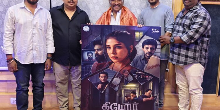 தேனிசைத்தென்றல்’ தேவா வெளியிட்ட நடிகை சாக்ஷி அகர்வாலின் ‘தீயோர் கூடம்’ படத்தின் ஃபர்ஸ்ட் லுக்