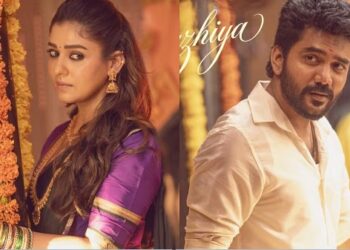 கவின் – நயன்தாரா நடிக்கும் ‘ஹாய் ‘ படத்தின் அப்டேட்