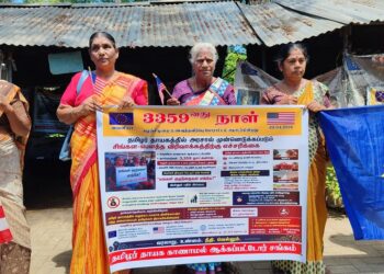 காணாமல் ஆக்கப்பட்டோரின் உறவினர்கள் வவுனியாவில் கவனயீர்ப்பு போராட்டம்
