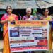 காணாமல் ஆக்கப்பட்டோரின் உறவினர்கள் வவுனியாவில் கவனயீர்ப்பு போராட்டம்