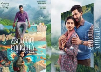 கவனத்தை ஈர்த்த விஷ்ணு விஷால் நடிக்கும் ‘இரண்டு வானம்’ பட பாடல்