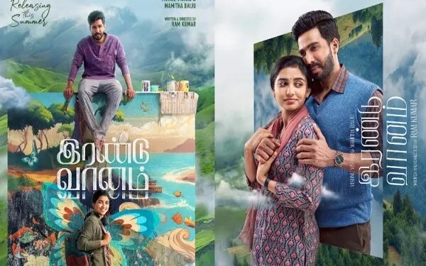 கவனத்தை ஈர்த்த விஷ்ணு விஷால் நடிக்கும் ‘இரண்டு வானம்’ பட பாடல்