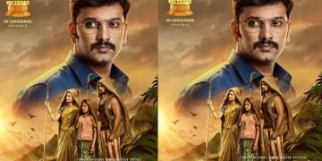 நடிகர் அர்ஜுன் நடிக்கும் ‘பிளாஸ்ட்’ படத்தின் ஃபர்ஸ்ட் லுக் வெளியீடு