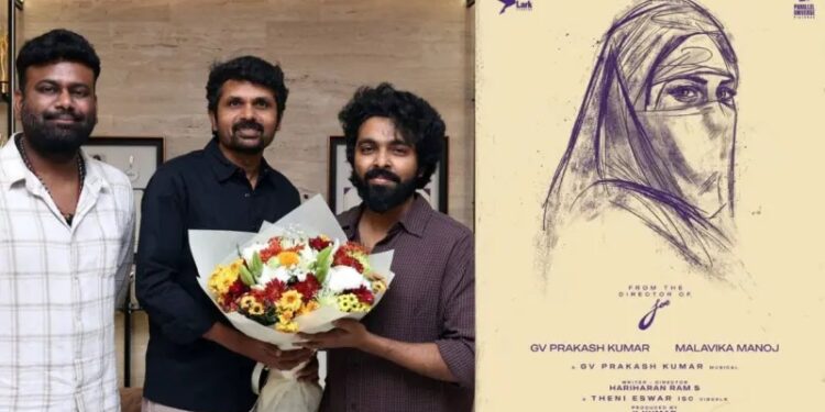 ஜீ.வி. பிரகாஷ் குமார் நடிக்கும் புதிய படம்