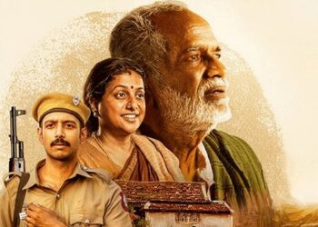 கங்கை அமரன் நடிக்கும் ‘லெனின் பாண்டியன்’ படத்தின் முன்னோட்டம் வெளியீடு