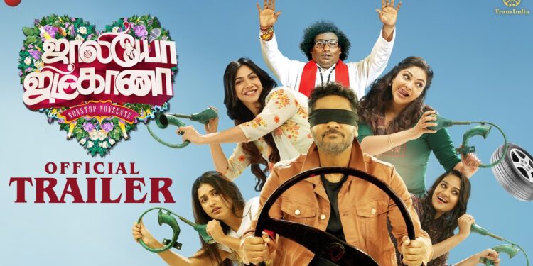 சன் நெக்ஸ்ட் டிஜிட்டல் தளத்தில் ஏப்ரல் 30 முதல் வெளியாகும் ‘ஜாலி ஓ ஜிம்கானா’ பொழுது போக்கு நிகழ்ச்சி