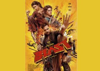 நடிகர் அர்ஜுன் நடிக்கும் ‘பிளாஸ்ட்’ படத்தின் ஃபர்ஸ்ட் லுக் வெளியீடு