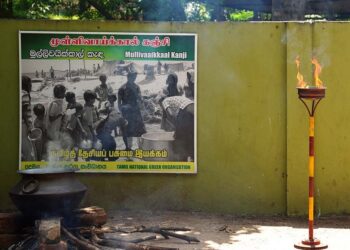 தமிழ்த் தேசியப் பசுமை இயக்கத்தின் ஏற்பாட்டில் நினைவேந்தலும் முள்ளிவாய்க்கால் கஞ்சி பகிரலும்