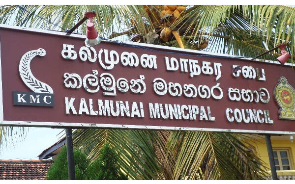 கல்முனை கண்ணகி அம்மன் ஆலயத்துக்கு அருகில் கொட்டப்பட்டிருந்த குப்பைகள் அகற்றப்பட்டன