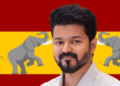 33 சதவிகித இலக்கு! வரலாற்று சாதனை படைத்த த.வெ.க