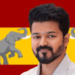 33 சதவிகித இலக்கு! வரலாற்று சாதனை படைத்த த.வெ.க