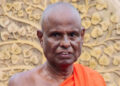 சிறுமி பாலியல் பலாத்காரம்! பிணையில் சென்ற பல்லேகம ஹேமரதன தேரர்